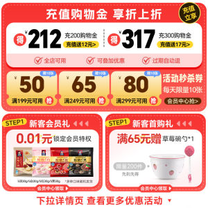 桂格即食原味纯燕麦片1.2kg代餐饱腹营养无白砂糖早餐谷物麦片