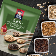 【U先】桂格奇亚籽谷物即食麦片620g