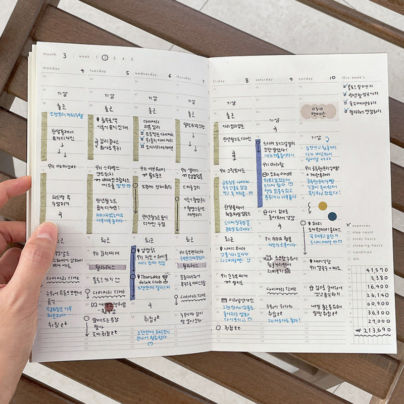 【韩国原装进口正品】Be on D简约万年型6个月周计划本手账记事本,淘宝优惠券,粉丝福利购,淘宝优惠卷