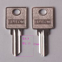 Yajie Short Key Endosperm Guesthouse Lock Key Blank Original Key Glass Door Plastic Steel Door Key Blank