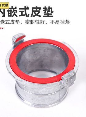 2寸两爪高压铝合金灌溉接头