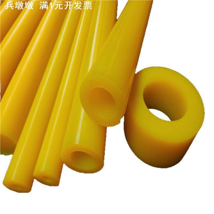 聚氨酯棒50度 pu棒实心 60度 优力胶管 牛津棒 耐磨减震 厂家直销,淘宝优惠券,粉丝福利购,淘宝优惠卷