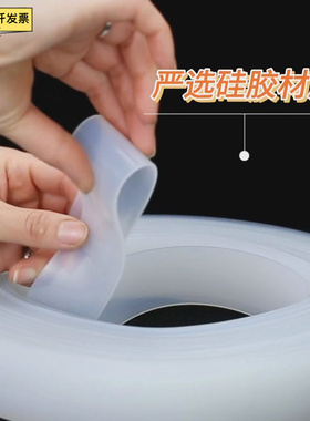 硅胶实心方条封口机密封条