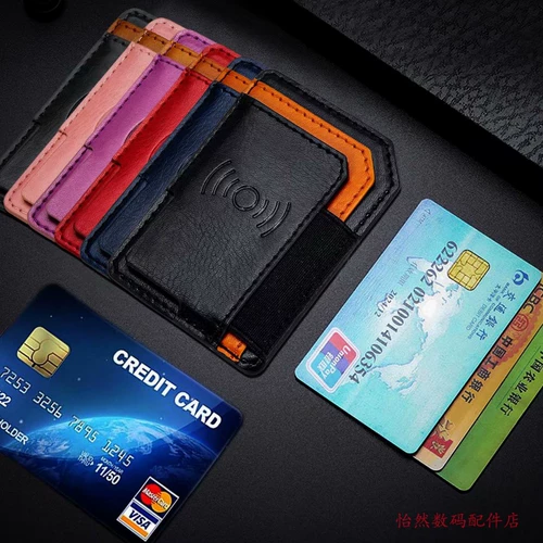 Клейкий мобильный телефон, универсальный чехол для проездного подходит для мужчин и женщин, трубка, картхолдер, 3м