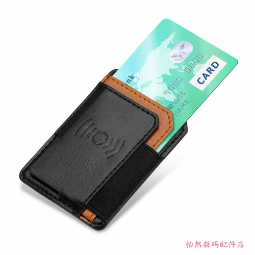 Клейкий мобильный телефон, универсальный чехол для проездного подходит для мужчин и женщин, трубка, картхолдер, 3м