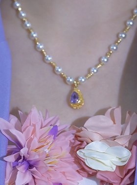 2026新款爆款法式紫色水滴榴莲项链高级感女颈链时尚轻奢首饰礼物