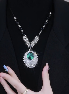 韩版时尚高级感绿水滴女性