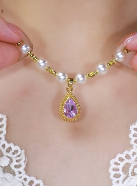 珍珠紫色水滴榴莲项链轻奢时尚