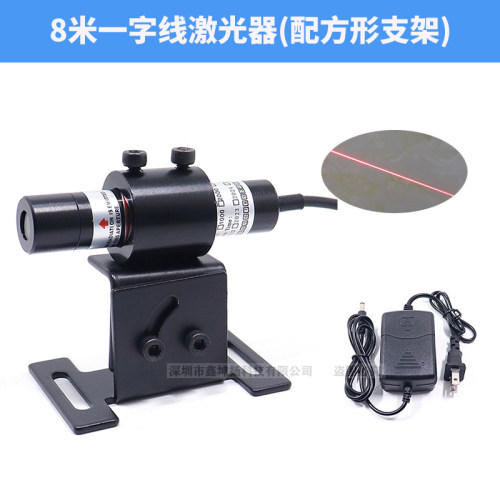 裁床用十字红外线定位灯激光定位器红光镭射灯一字线激光器标线仪 - 图3