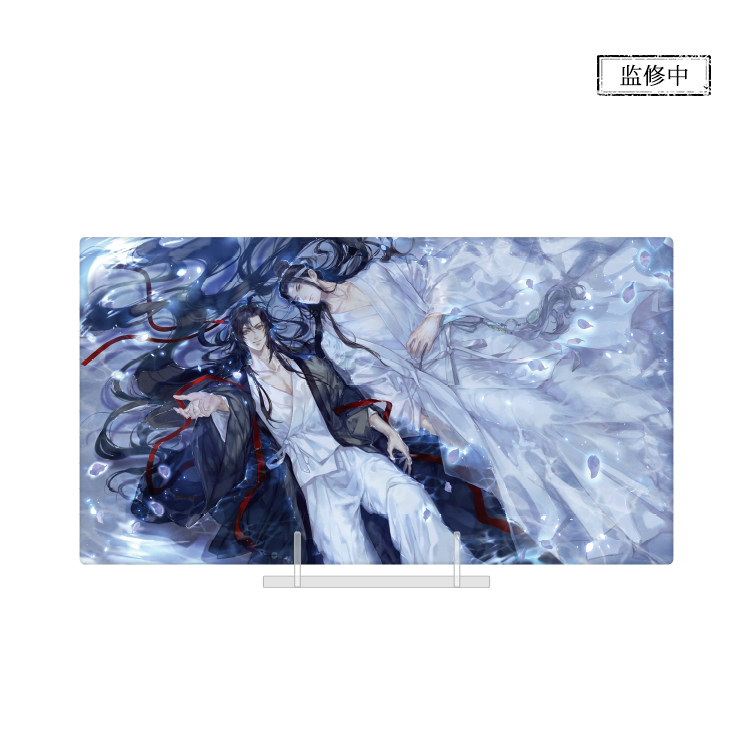 官谷正版魔道祖师动画周边清梦星河系列蓝忘机魏无羡徽章摆件色纸 - 图1