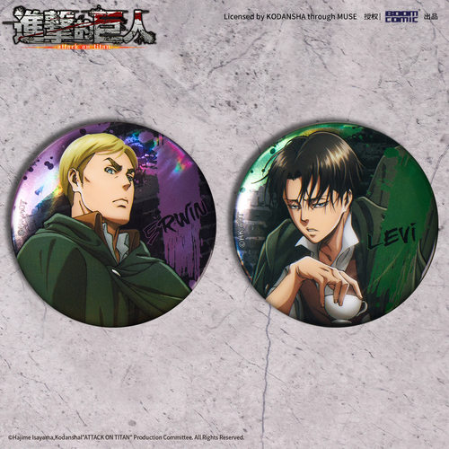 正版官谷进击的巨人S1系列 徽章吧唧 利威尔艾伦三笠动漫周边 - 图2