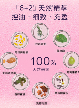 欧缇丽美白精华皇后水护肤套装
