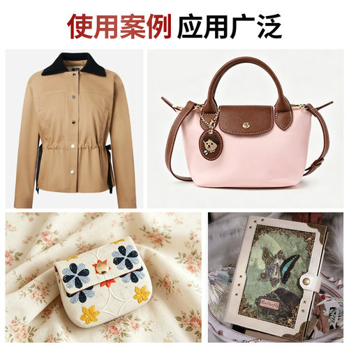 金属铜四合扣纽扣暗扣牛仔裤外套羽绒服纽扣按扣合扣工具63355831 - 图2