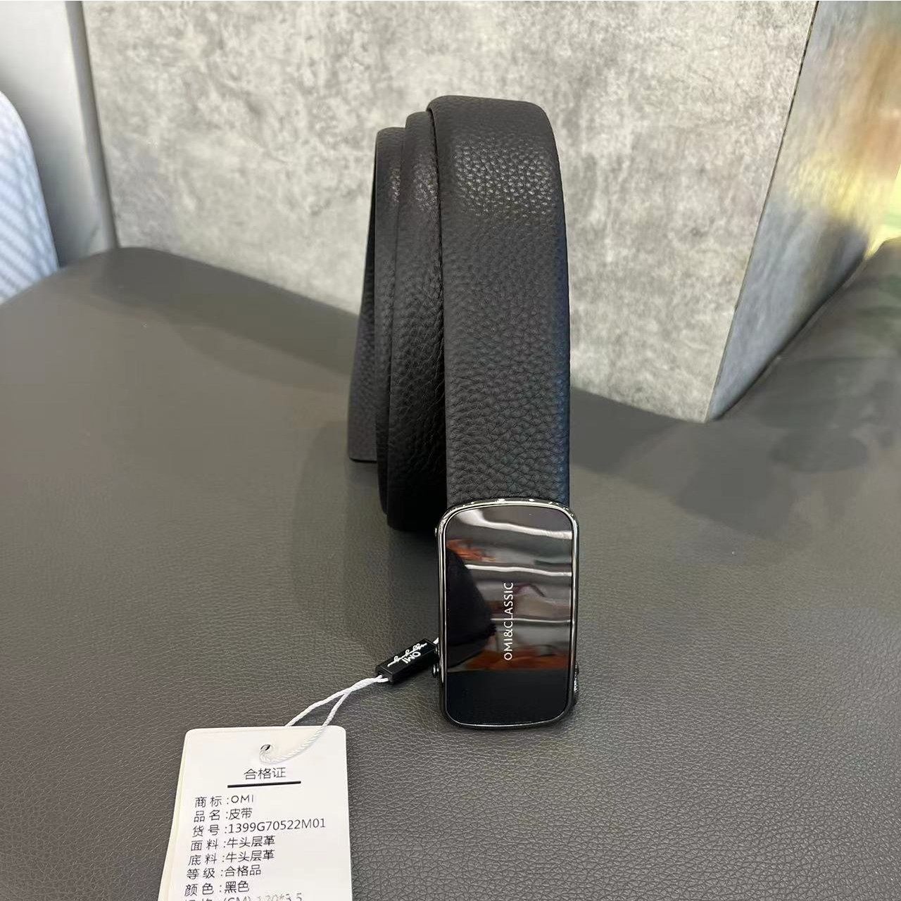 欧米omi2025爆款头层牛皮商务男士皮带简约时尚ins潮针扣真皮腰带,淘宝优惠券,粉丝福利购,淘宝优惠卷