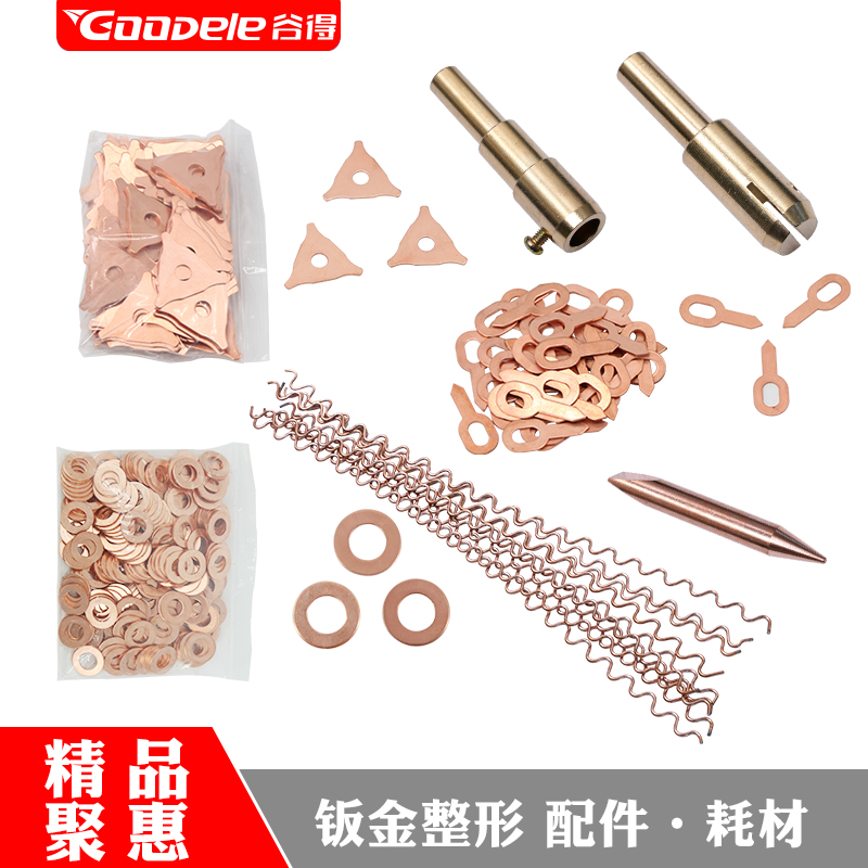 商品详情图片