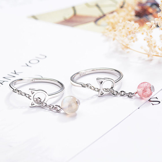 S925 Silver Cat Strawberry Crystal Ring Female Powder Crystal Recruitment Peach Blossom Operation Ring Ring Ringzhu Finger Ring