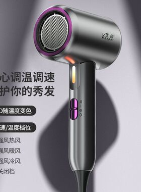 跨境家用旅游便携式折叠吹风机不伤发宿舍恒温大功率电吹风 批发