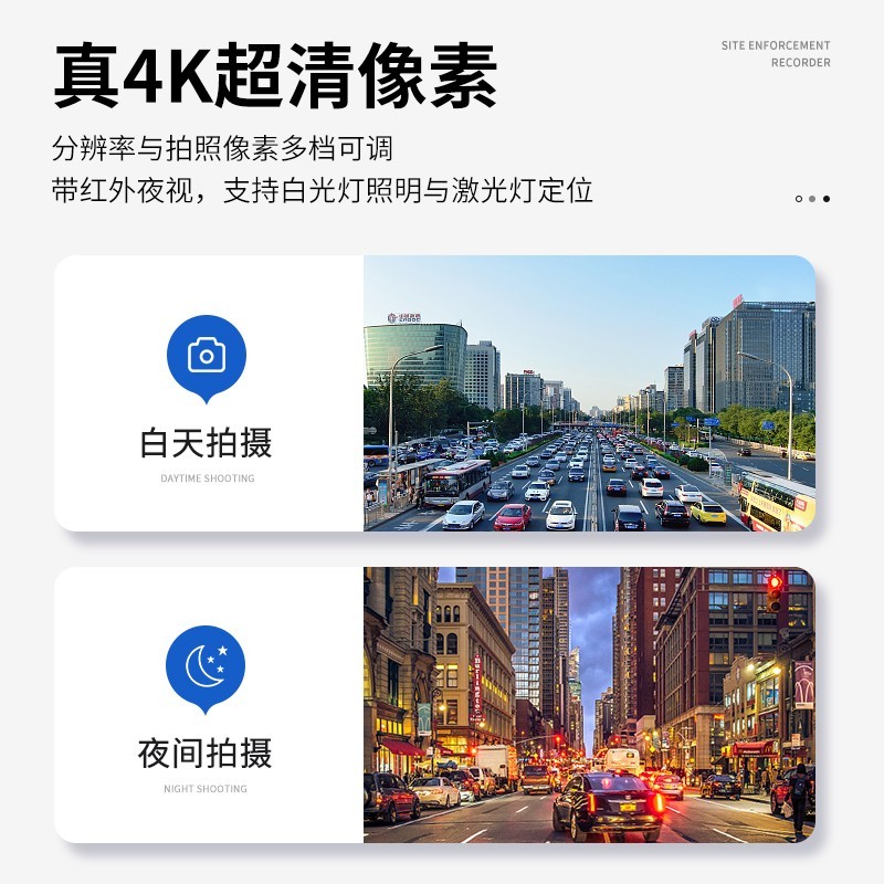 4k高清夜视执法记录仪胸前佩戴式专业执勤现场工作记录器仪长续航-图2