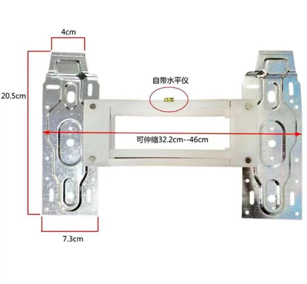 包邮加厚空调内机挂板万能挂板安装架万能挂架格力美的海尔通用型 - 图3