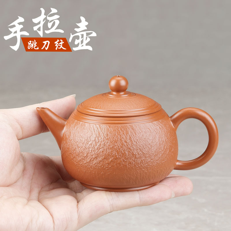 紫砂壶手拉壶朱泥小茶壶单壶泡茶壶纯手工功夫茶具仿古梨壶水平壶 - 图0