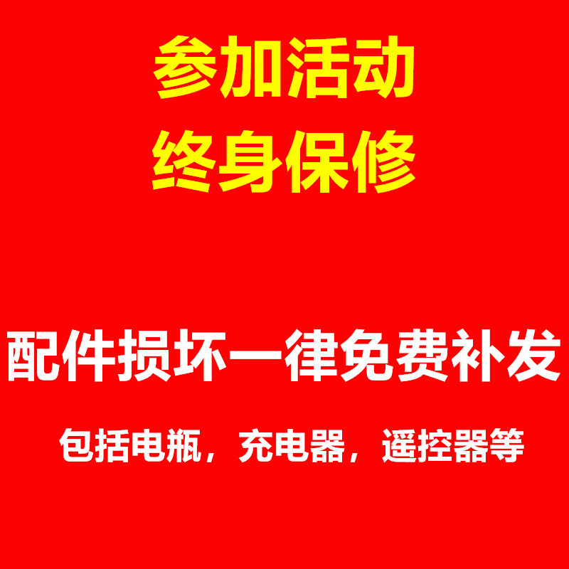 坦克300儿童电动车四轮汽车越野车可坐大人宝宝玩具车带遥控童车