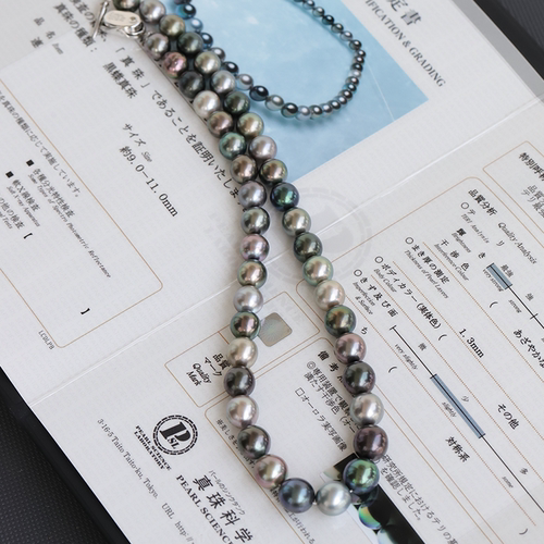 真科研证书漂浮在南太平洋的珍珠岛屿混彩9-11mm大溪地炫彩项链 - 图0