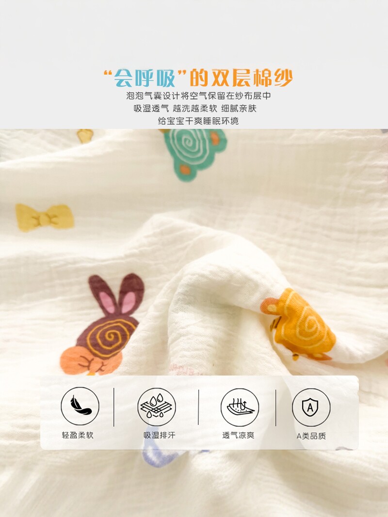 婴儿床笠全棉纱布宝宝床上用品拼接床单幼儿园新生儿童床垫套罩