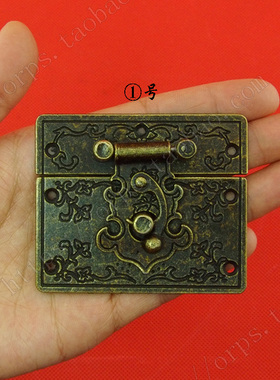 包装盒配件/合金搭扣/搭扣/木盒搭扣/复古箱扣/仿古包装盒扣