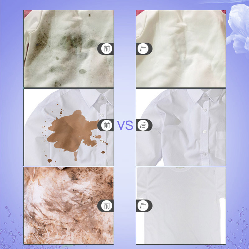 爱特福84消毒液468ml*30八四消毒液家用漂白杀菌消毒水官方旗舰店,淘宝优惠券,粉丝福利购,淘宝优惠卷