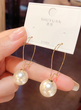 日韩网红大珍珠耳环耳饰女
