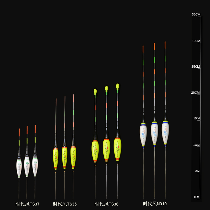 时代风超短电子漂浅水夜光漂灵敏纳米夜钓鲫鲤鱼漂草洞水皮小浮漂 - 图2