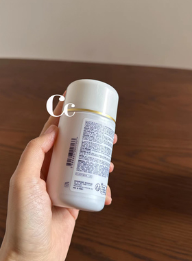 法国原液之谜P50PIGM400150ml
