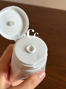BR原液之谜弹性补水面膜深层滋润