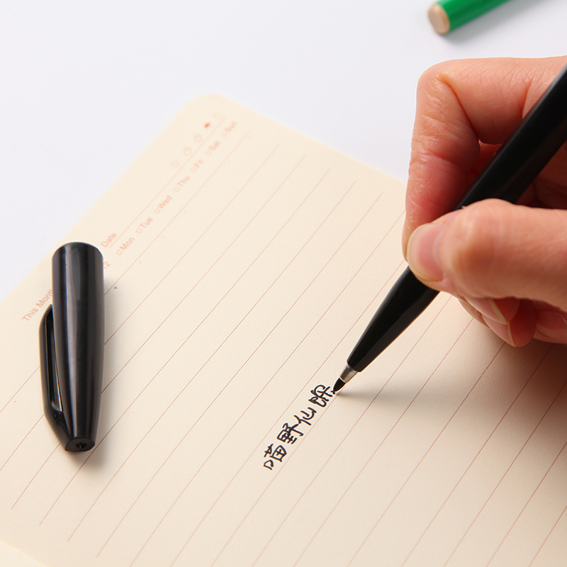 正品日本Pentel/派通S520多用签字笔2.0草图笔漫画笔速写笔-图3
