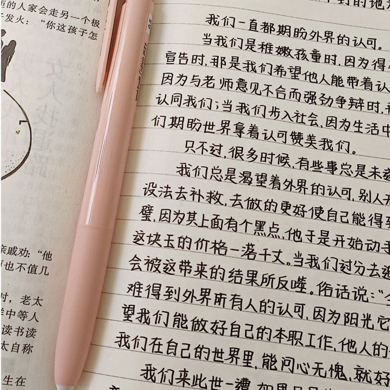 日本uni三菱中性笔UMN-155NC限定低阻尼Signo按动笔顺滑按动黑色,淘宝优惠券,粉丝福利购,淘宝优惠卷