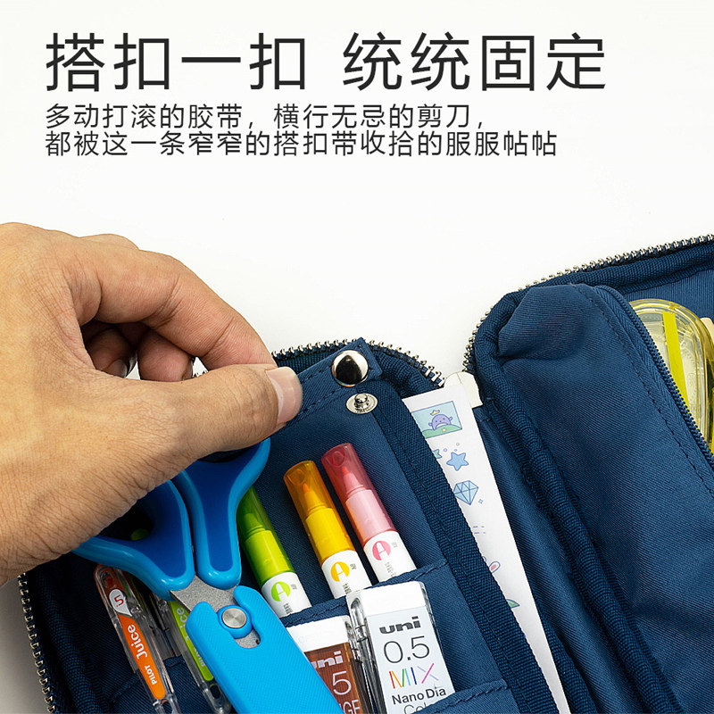 日本KOKUYO国誉烧饼包笔袋学生用大容量笔盒复古文具袋日系铅笔袋,淘宝优惠券,粉丝福利购,淘宝优惠卷