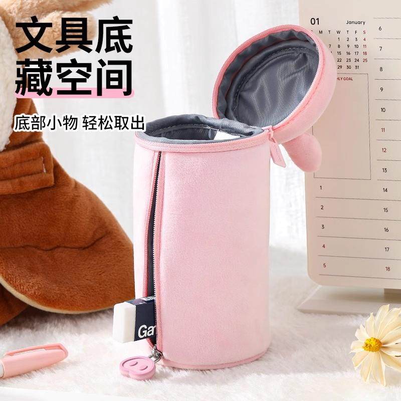 kokuyo国誉动物耳朵圆筒笔袋猫猫小狗超萌大容量铅笔盒柔软舒适,淘宝优惠券,粉丝福利购,淘宝优惠卷