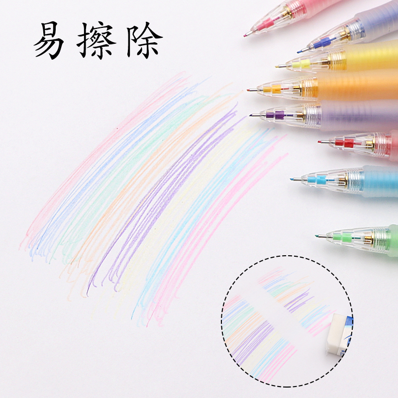 日本百乐彩色自动铅笔0.7铅芯可擦涂色手绘笔彩铅手账专用彩色笔 - 图1