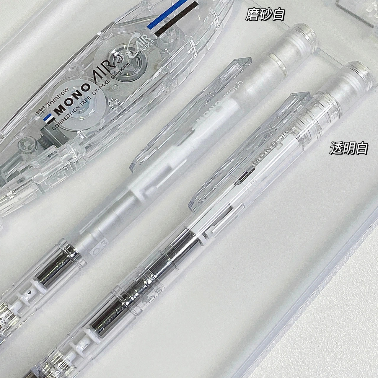 透明系日本蜻蜓自动铅笔斑马百乐三菱不易断芯高颜值学生专用铅笔
