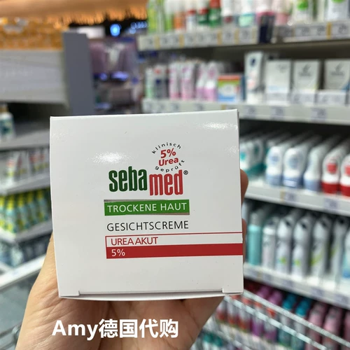 Spot, Германия Schba Sebamed Ultra -эффективное увлажняющее поверхностное крем содержит 5%мочевину сухой, а не жирной
