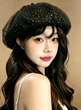 三层加里布有型贝雷帽女黑金波点网纱八角帽复古洋气百搭画家帽