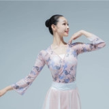 Классическая спортивная одежда, этнический современный костюм, комплект