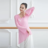 Классическая современная этническая спортивная одежда для йоги