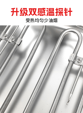 新粤海新穗海通用电机箱炉头