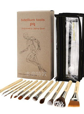 bdelliumtools进口一特效化妆