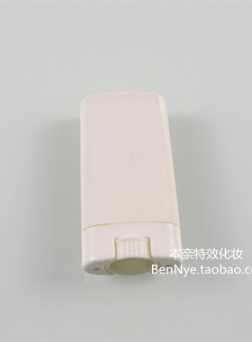 胡茬膏特效化妆胡渣仿真道具