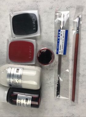 特效万圣节割腕乳胶做伤影视化妆