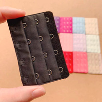 Underwear lengthened buckle bra extended buckle back buckle buckle three-row four-button 4-row buckle 4-buckle bra chinlon bunching garment