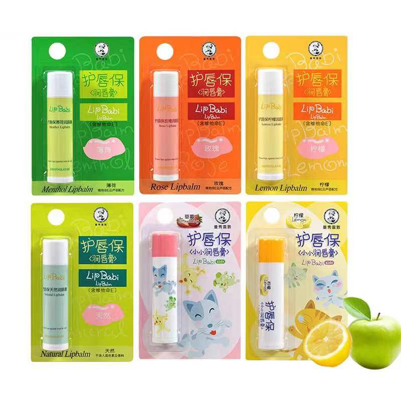 正品曼秀雷敦什果冰润唇膏补水保湿滋润防干裂男女学生儿童护唇保 - 图1