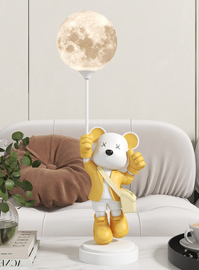 客厅大型暴力熊落地灯摆件沙发旁电视柜轻奢家居装饰乔迁新居礼品